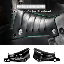 For Tesla Model Y/3/3+ Auto Accessories Car Chassis Coolant Pipe Guard Lower Guard Plate Chassis Protection Cooling Duct Cover