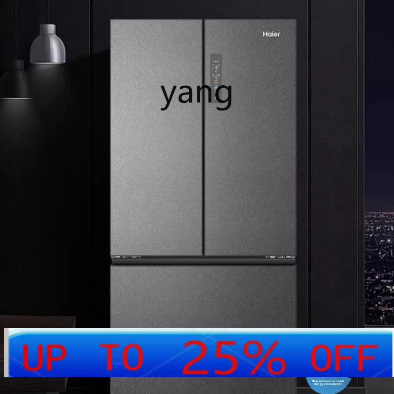 

lCX French multi-door refrigerator 510L ultra-thin embedded first-level frequency conversion air cooling large capacity
