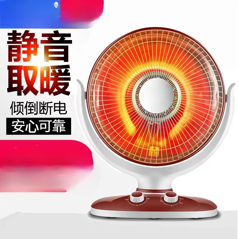 

YyhcStovesFireplacesFireplacesCamel Small Sun Heater Household Energy-saving And Electricity-saving Fire Heater Electric Fan Ele