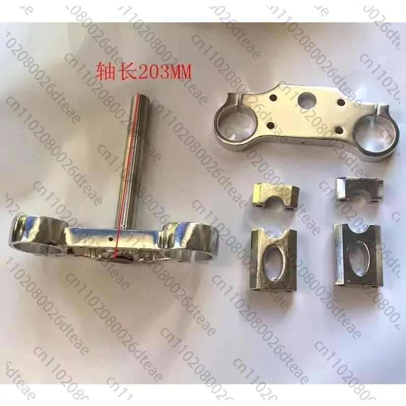 Dirt Bike Modification Kit: 710mm Inverted Front Fork + Steering Clamp with Front Brake
