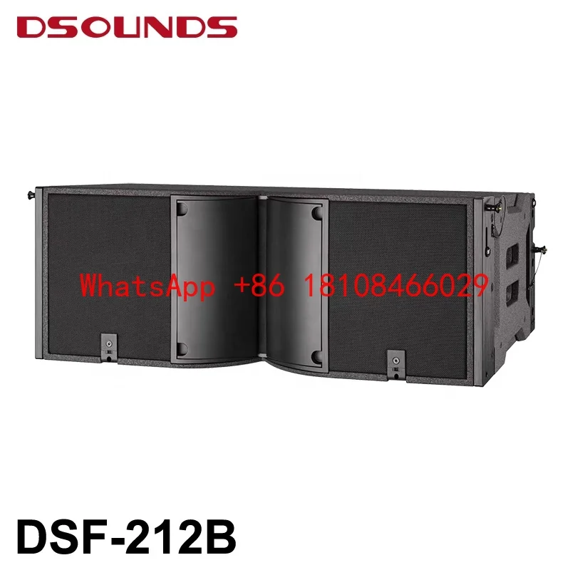 DSF-12B Dual 12 Inc…