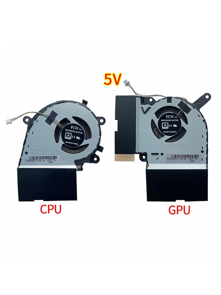 5V CPU GPU