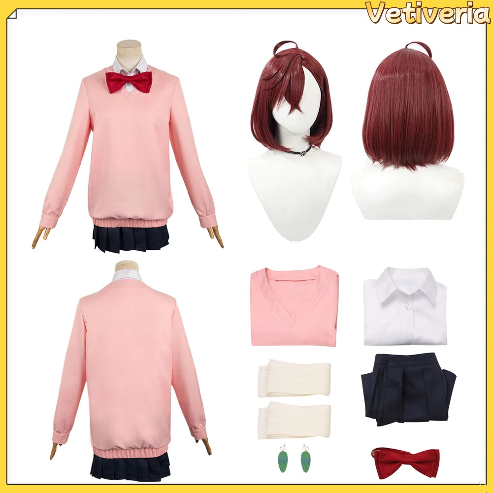 Anime Dandadan RoleplayAyase Momo Cosplay Shirt Skirt Earrings Wig Costume Female Suit Carnival Women Halloween Carnival Party