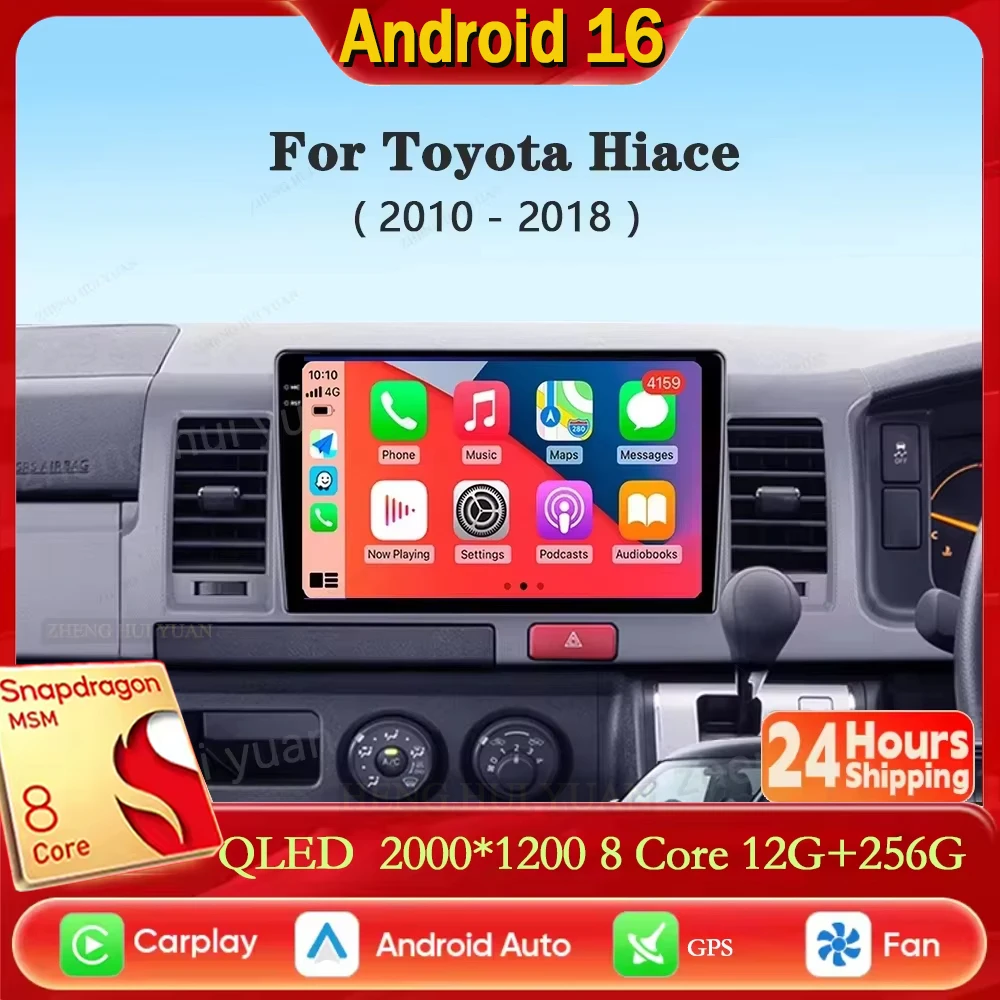 Android 16 Car Radio For Toyota Hiace H200 2010 - 2018 Carplay Navigation GPS Android Auto Miltimedia Player Stereo Head BT WIFI