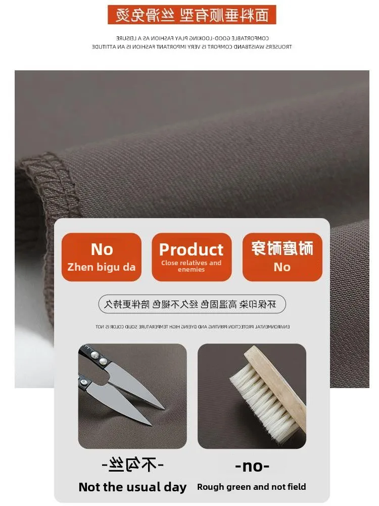 Pantalones de traje drapeados de talla grande 300 Pou para primavera y otoño, pantalones de pierna ancha ajustados informales de cintura alta para mujer