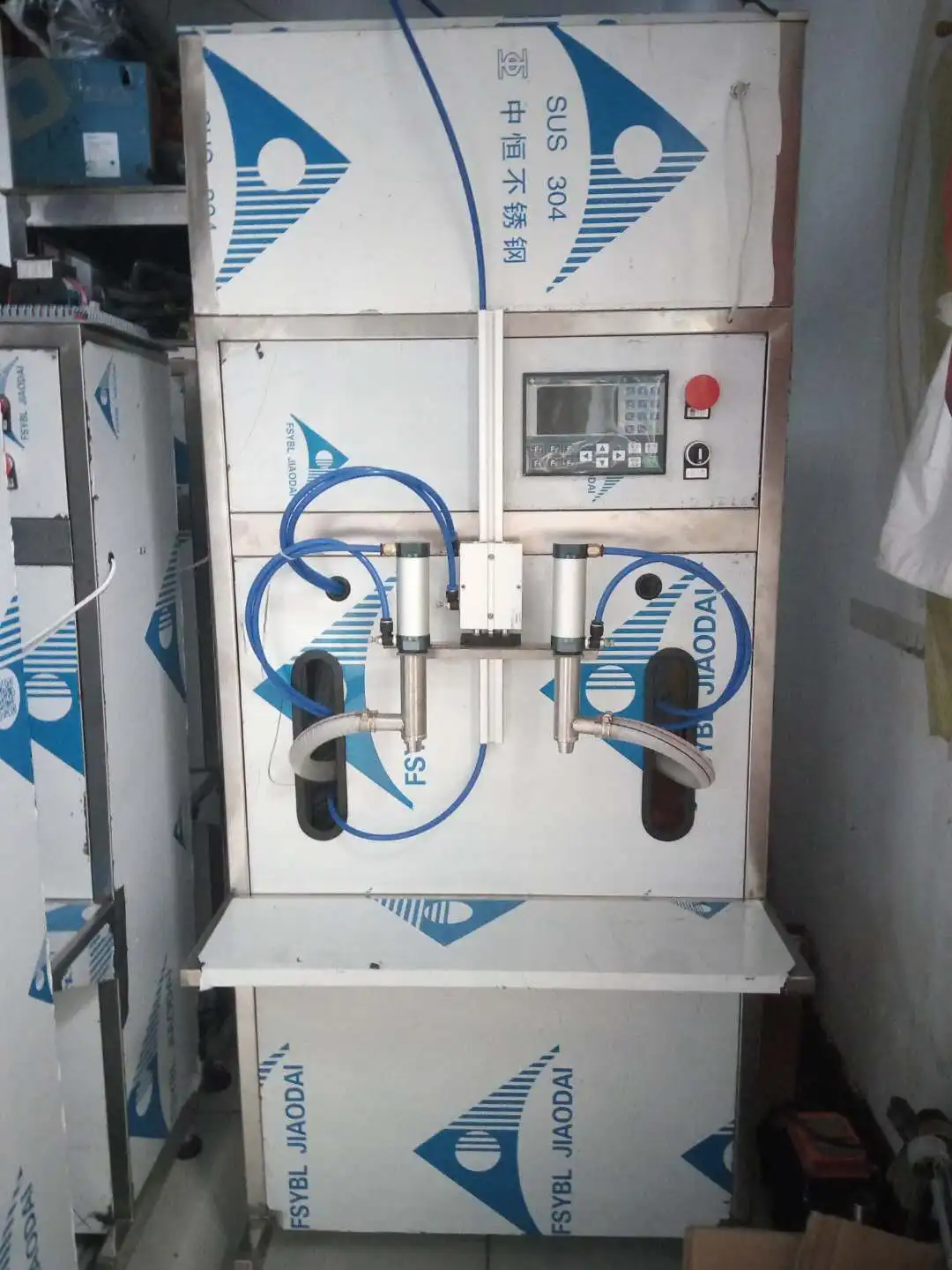

Two-Head/Four-Head Filling, Honey Paste Pressure Canning Equipment