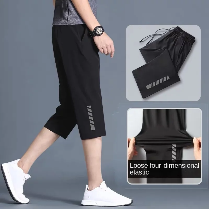 Summer 2022 Men's Casual Shorts Thin Loose Elastic Healthy Sports Cropped Pants Plus Fertilizer Plus Size 5XL Beach 3/4 Pants