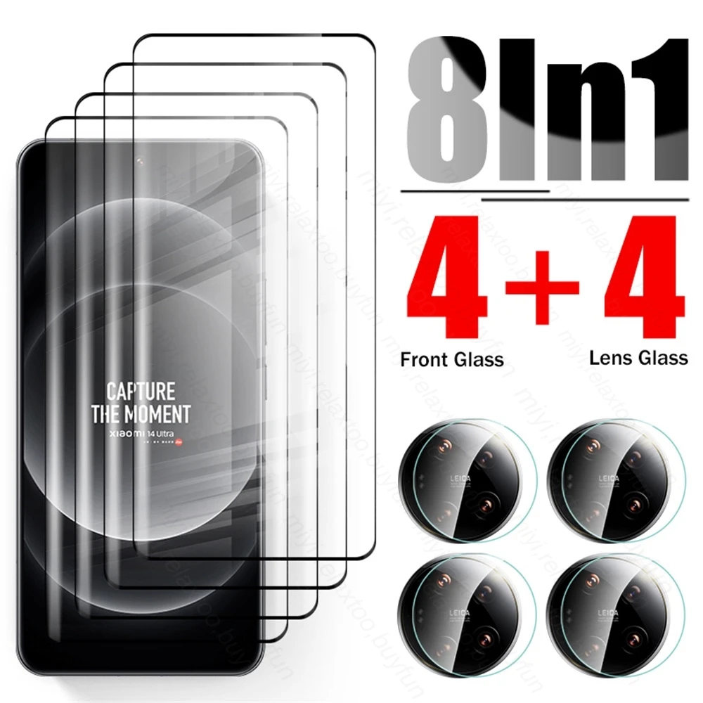 For Xiaomi 14 Ultra 5G Case 8 In 1 HD Tempered Glass Case On Xiomi Xiaomy Mi14 Mi 14 Ultra Pro 5G Camera Lens Protective Glass