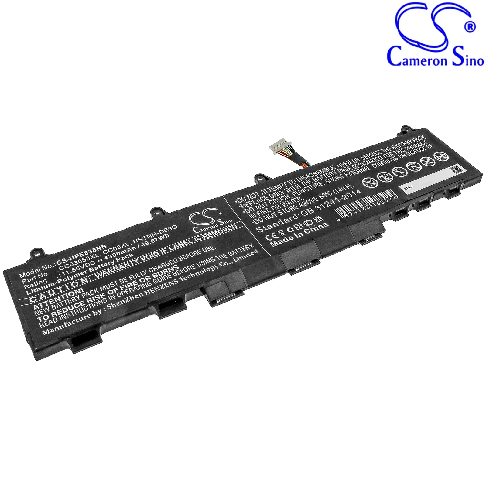 CS Replacement Battery for HP EliteBook 835 G7 23Y57EA,ZBook Firefly 14 G7 206V5PA,ZBook Firef PN:CC03053XL 4300mAh / 49.67Wh