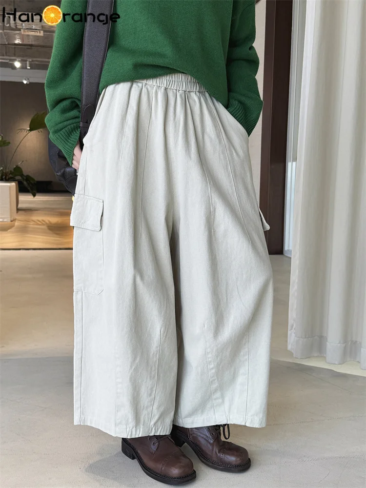 

HanOrange 2026 Early Spring Simple with Elastic Waistband Pleated Pockets Pants Silhouette Wide Legs Cropped Pants Beige