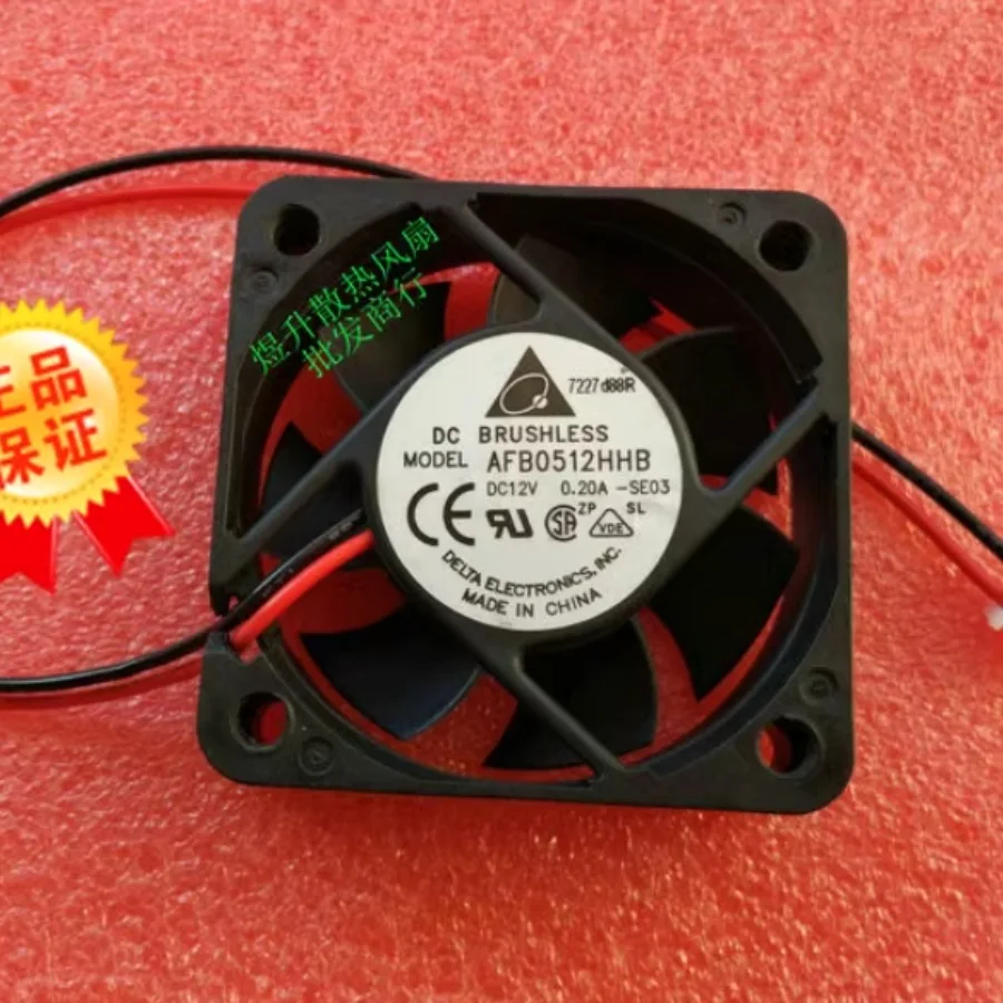 

Original Delta 5015 AFB0512HHB DC12V 0.20A 50*15mm 2-wire dual ball cooling fan