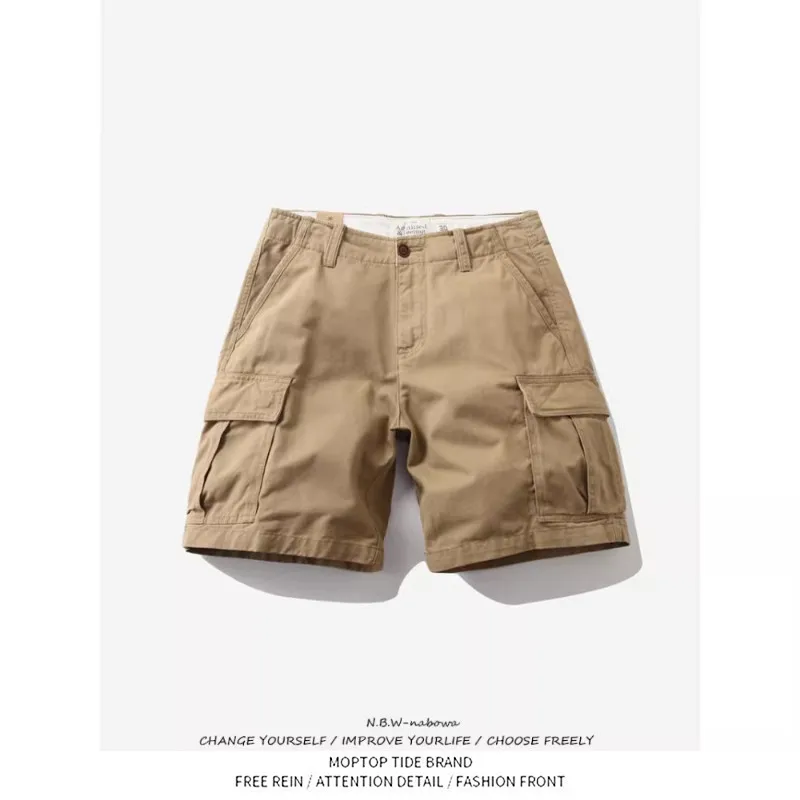 

American Style Summer Men's Fashion Sports Casual Workwear Loose Five-Quarter Pants Trendy Shorts Straight Leg mid Waist