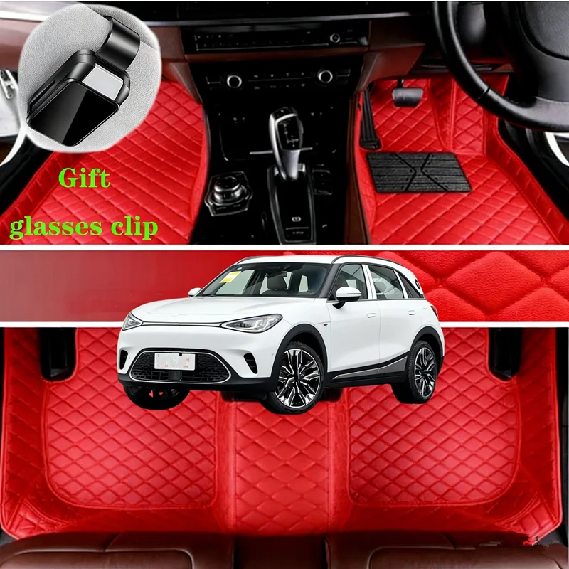 

Custom Fit For Smart #3 Coupe 2023-2026 SUV 5-Seats Luxury Car Floor Mats Car Accessories Carpets Covers Left /Right Hand Drive