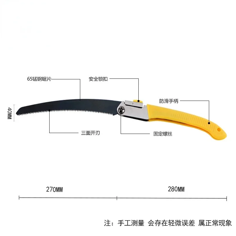 Multifunction Hand Tool Wood Folding Saw Mini Portable Home Manual Hand Saw For Pruning Trees Trimming Branches Garden Tool