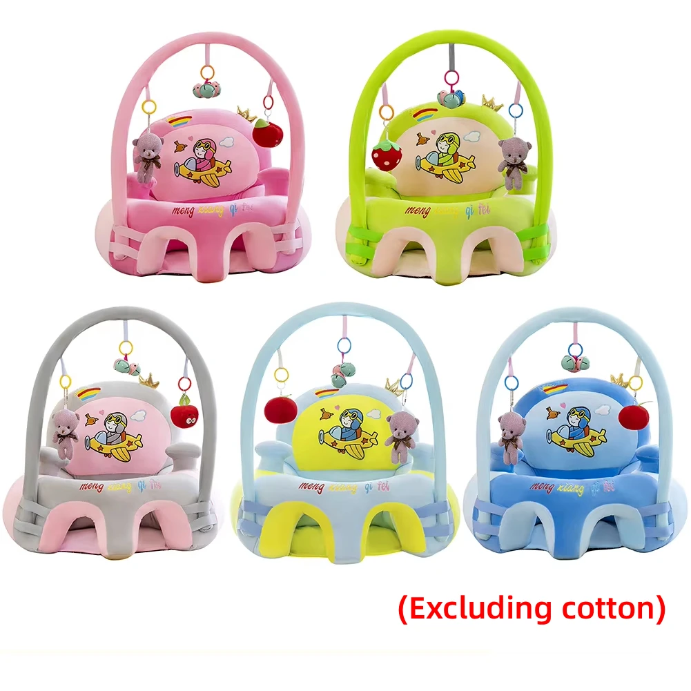 シートフィーディングチェアカバー-キッズソファスキン-幼児用ネストセーフティシートソファ-綿プラッシュベビーなし（綿を除く）