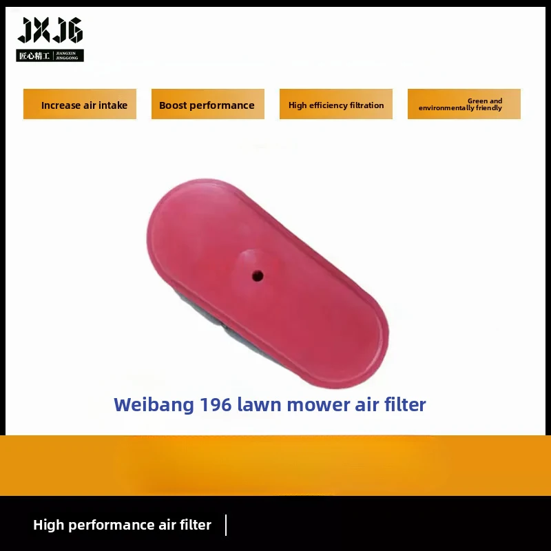 XMSJ Air Filter Assembly Element for Loncin Weibang 196CC LC1P70 LC1P75  Lawn Mower Garden Spare Parts