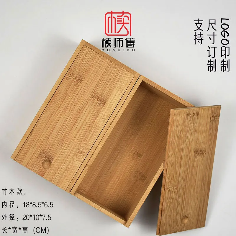 Vintage Tung Wood Pine Wood Bamboo Wood Packaging Gifts Miscellaneous Storage Pull-out Boxes Can Be Customized in Various Sizes