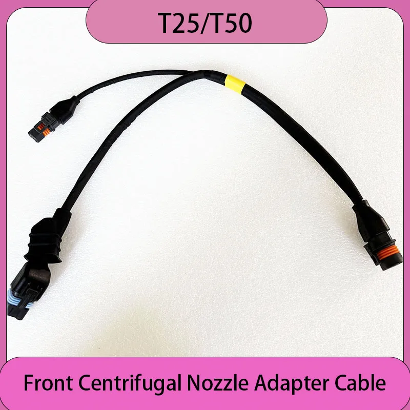 

Original New Agricultural Drone T25 T50 Front Centrifugal Nozzle Adapter Cable For DJI Argas Plant Protection Drones Accessories