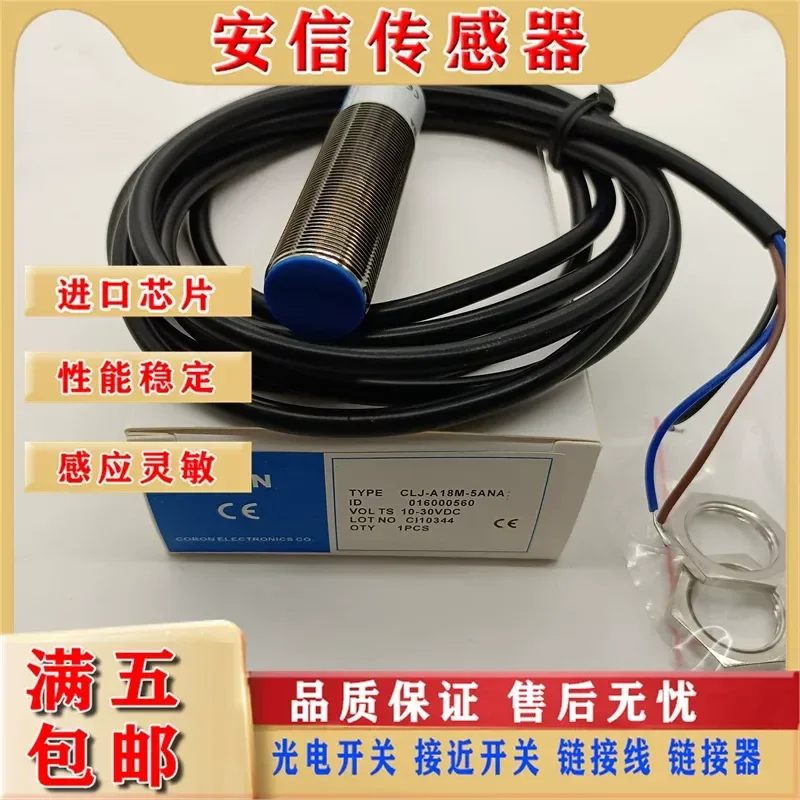 New Chaorong Inductive Proximity Switch Sensor for CLJ-A8AM-1.5ANA CLJ-A8AM-1.5ANB