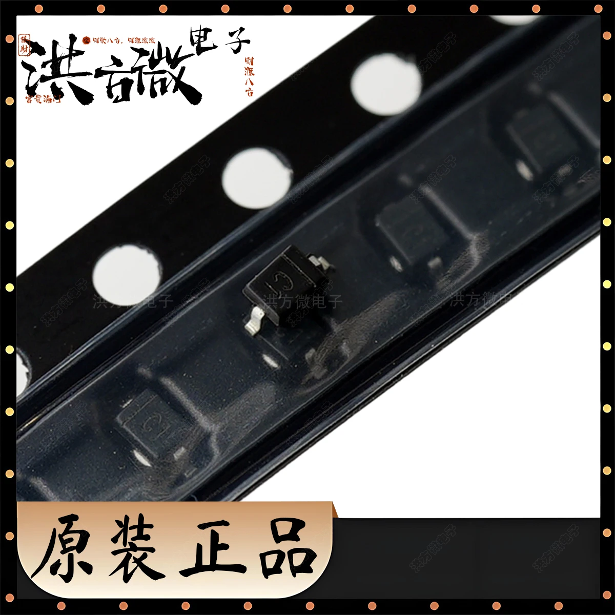 MMSZ5221BS 마킹 C1 오리지널 전압 조정기 다이오드 C1 2.4V 2.28V~2.52V 200mW 100uA@1V SOD-323 제너 SOD323 MMSZ5221BS-7-F C1