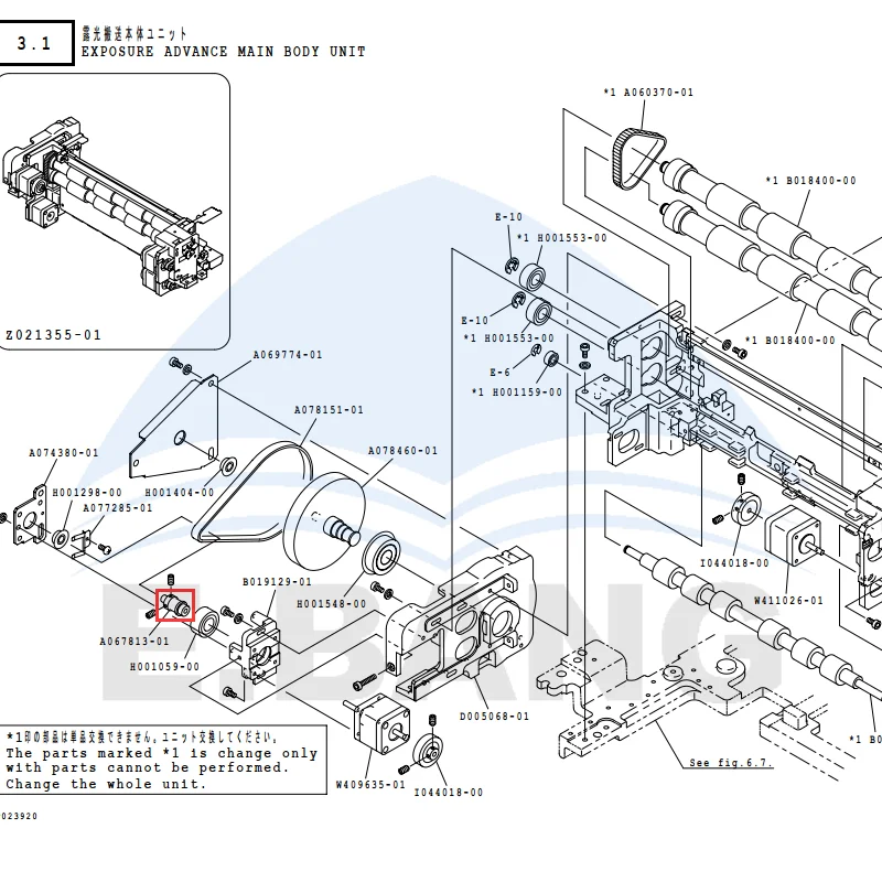 A067813/A151557 Exposure Unit Wheel for QSS3001 Color Expander Digital Photo Printer Spare Parts Replacement Assembly