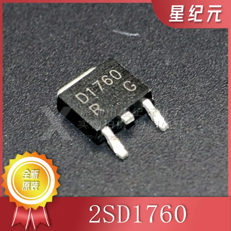 

[IN STOCK]1 Piece New Original 2SD1760 D1760 SMD TO-252 Q File 50V3A NPN Transistor Triode