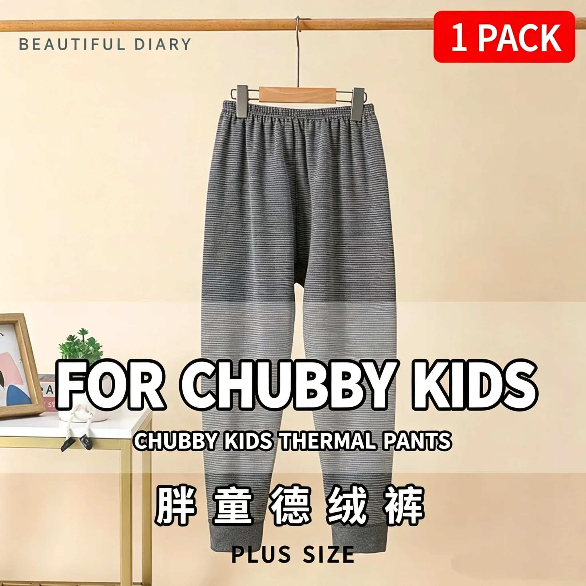 Children‘s Pure Cotton Spring Autumn Winter Long-sleeved Underwear Set Boys Printed Thermal Underwear Students Cotton Sweater