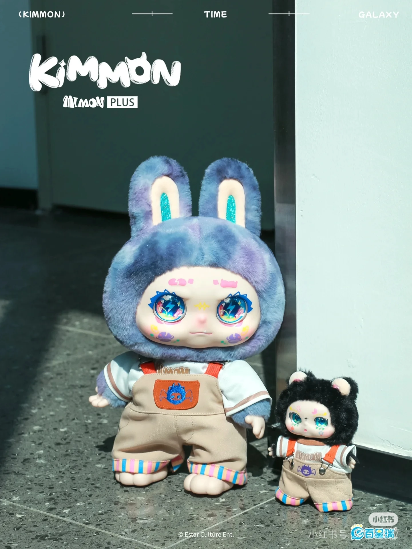 Genuine Kimmon 400% Time Star Series Blind Box Mimon Max Vinyl Doll Room Collection Decoration Toy Mystery Box Birthday Gift