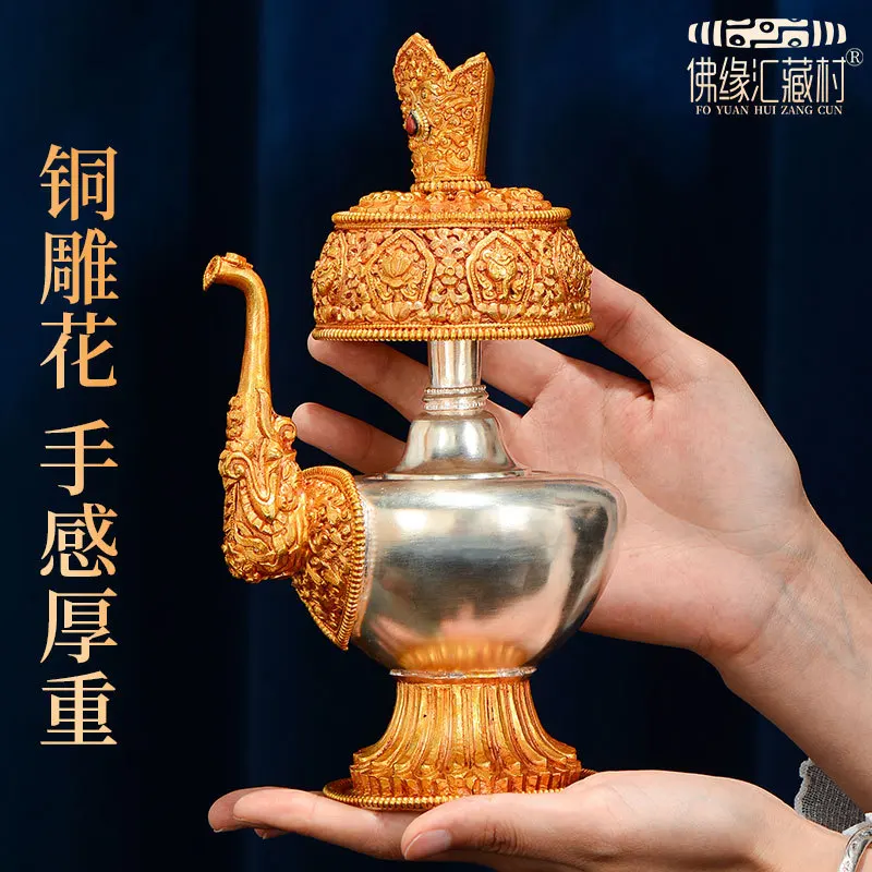 Nepalese Benba Pot, Vajrayana Initiation Offering, Copper Gilded and Silver Plated Water Bottle, Benba Pot, Decorative Ornament