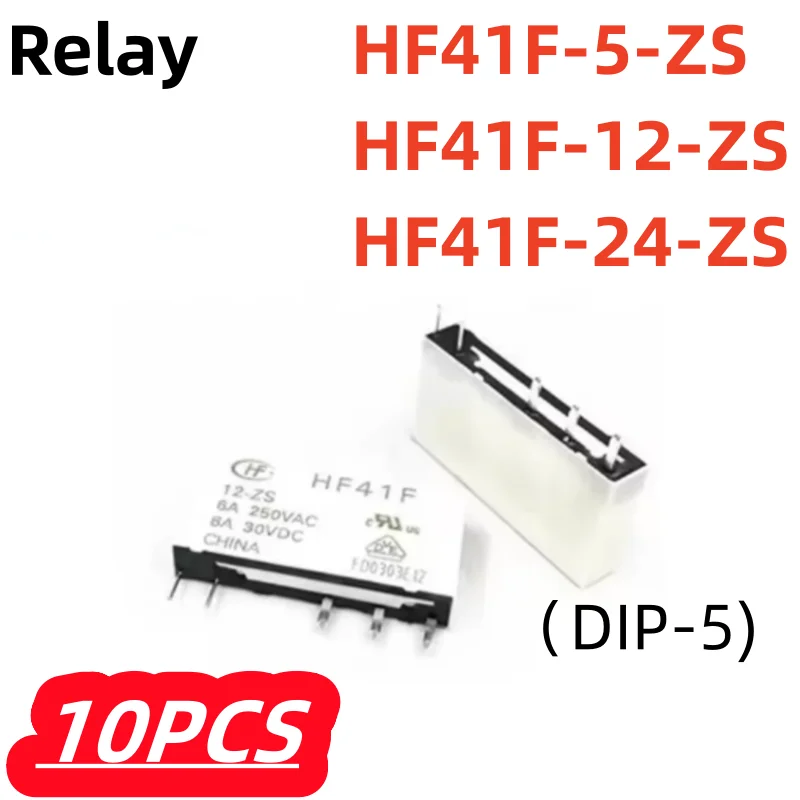 10Pcs/lot 100% New HF41F/24-ZS HF41F/12-ZS HF41F/5-ZS DIP-5 Original Power Relay HF41F-24-ZS HF41F-12-ZS HF41F-5-ZS