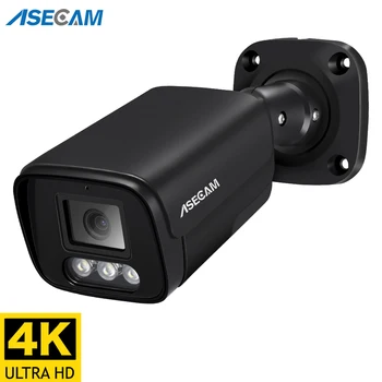 ASECAM 4K 8MP IP Kamera Audio CCTV Aufnahme Outdoor POE H.265 Onvif Metall Schwarz 4MP Menschlichen Erkennung Überwachungskamera