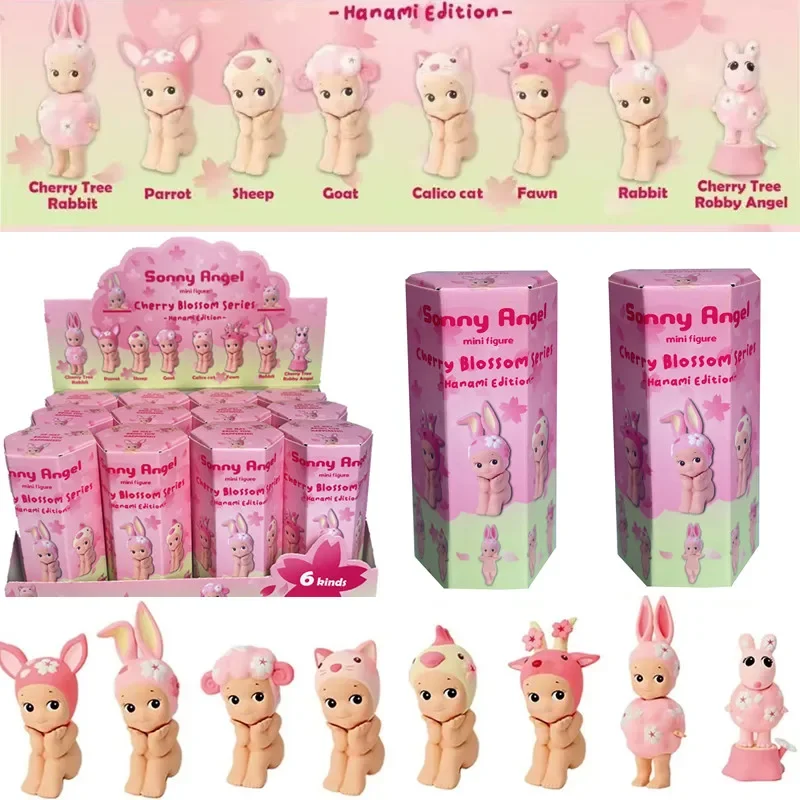 1-12 Stück Kirschblüten-Serie Hippers Blindbox Mini-Figur Sammlerstück Handydekoration Tischdekoration Weihnachtsgeschenk Mystery Box – Detail 1