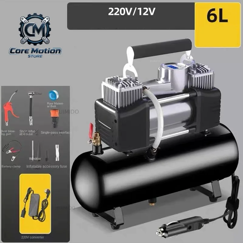 Air Compressor Car Air Pump 12V/220V 2.5L/4L/6L Portable Tire Inflator Electric Motorcycle Pump Small Air Compressor