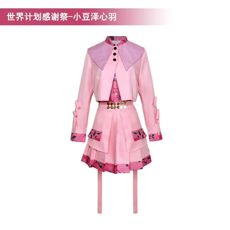 

Anime Project Sekai Azusawa Kohane Cosplay Costume PJSK Lovely Daily Wear Party Dress Thank Offering Uniform Halloween Costumes