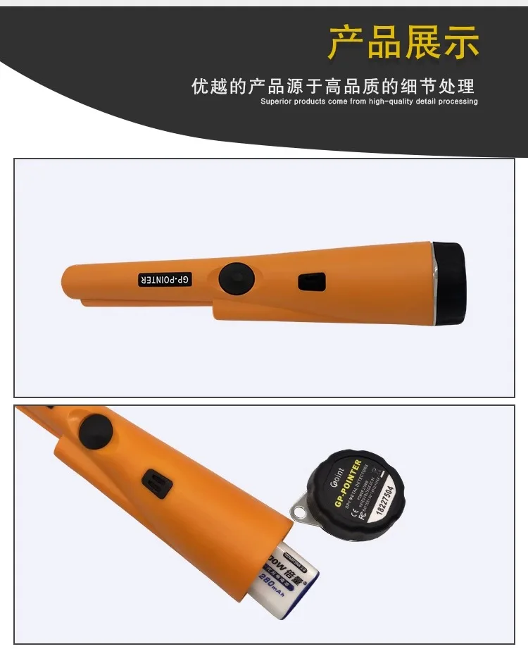 Metal detector portatile compatto e sensibile