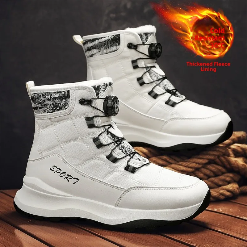 

Thickened Winter High Top Snow Boots Men's Fleece Lined Leather Fur Integrated Outdoor Waterproof Non Slip Cotton Boots