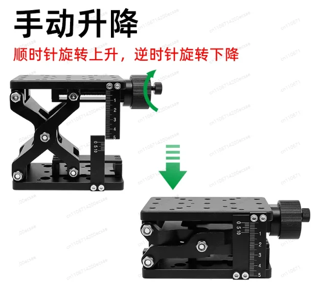 HTZ120 HTZ210 120x80 210x150mm Z Axis Scissor Manual Sliding Table Vertical Lifting Platform Linear Stage Displacement Platform