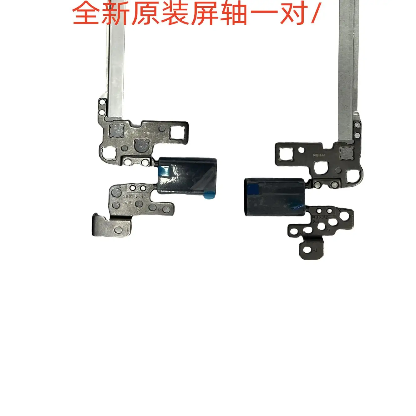 

ДЛЯ петлей, применимо, Lenovo/Lenovo 300e Yoga Chromebook Gen4, ось экрана 5H50W13866, протестировано, быстрая доставка