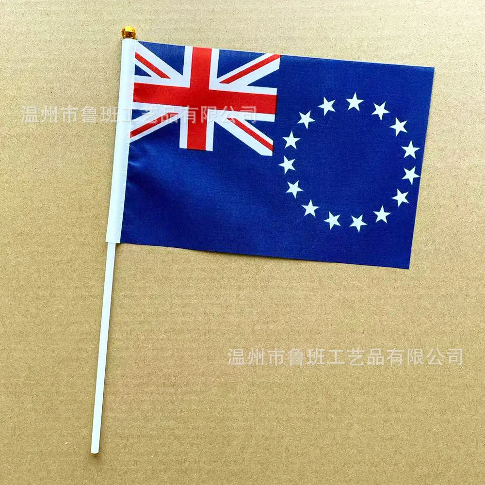（TIKI FLAG）Cook Islands hand flag 14x21cm Polyester Fade-Resistance Cook Islands Hand Waving Flag with Flagpole for Events