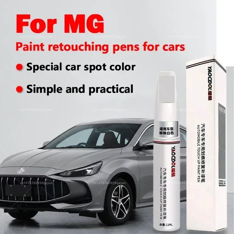 MG7 Silver: تقييم ونصائح لاستخدامه في إصلاح الأضرار على سيارات MG