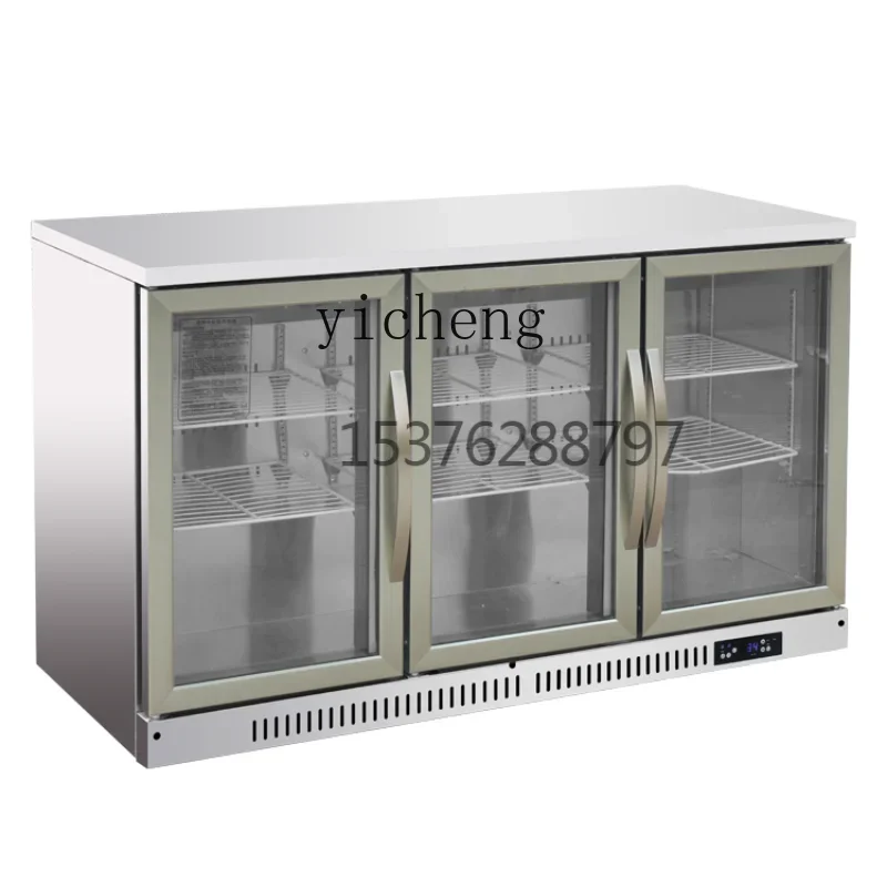 

Beverage Refrigerator Bar Wine Bar Display Cabinet Small Xiaoice Refrigerated Cabinet Beer Cabinet