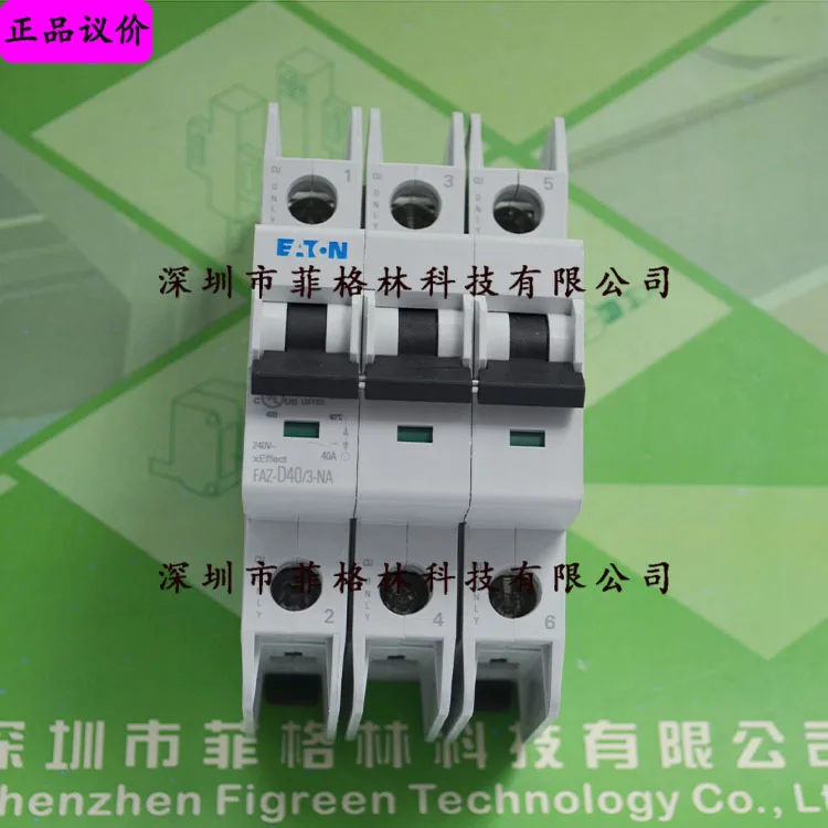 2025 [Physical Phot…