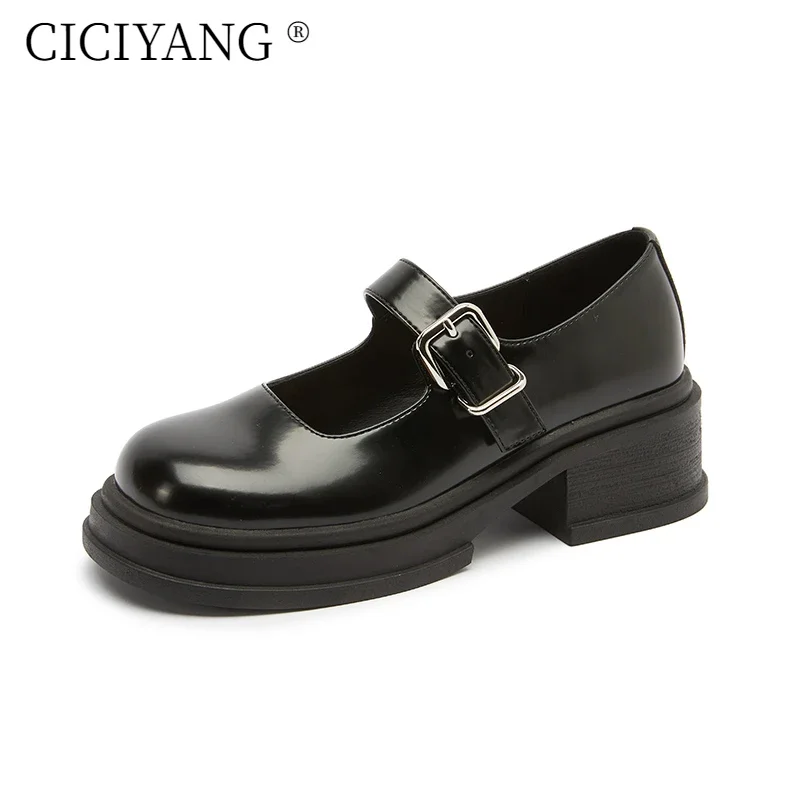 

CICIYANG Mary Jane Shoes Female Spring Retro 2025 New Thick-soled British Style Loafers Leather Student Shoes Women