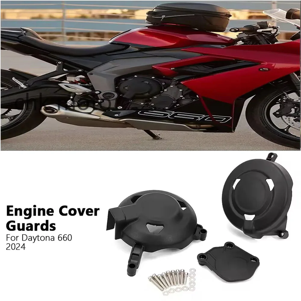 

Daytona660 Engine Protection Cover Motorcycle Accessory for DAYTONA 660 2024 Model - Durable Cover for Enhanced Bike Maintenance