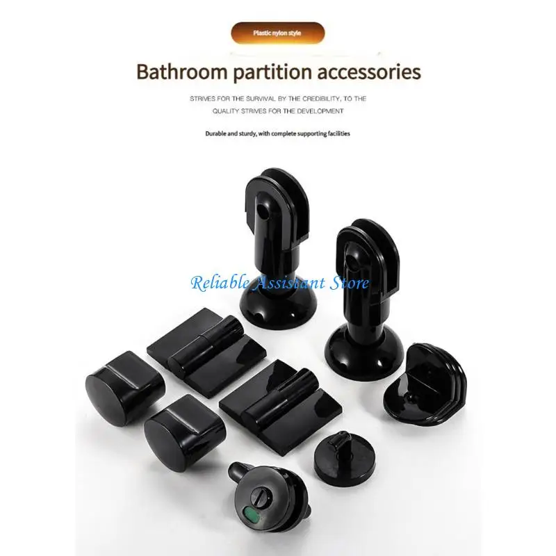 n58cパーティションウォールブラケットセットセットパブリックトイレの家具用のスクラッチ抵抗性脚