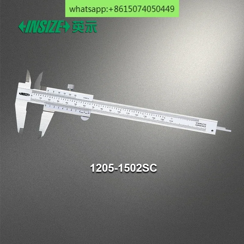 INSIZE English Vernier Caliper 1205 0-150mm 0-200mm 0-250mm 0-300mm