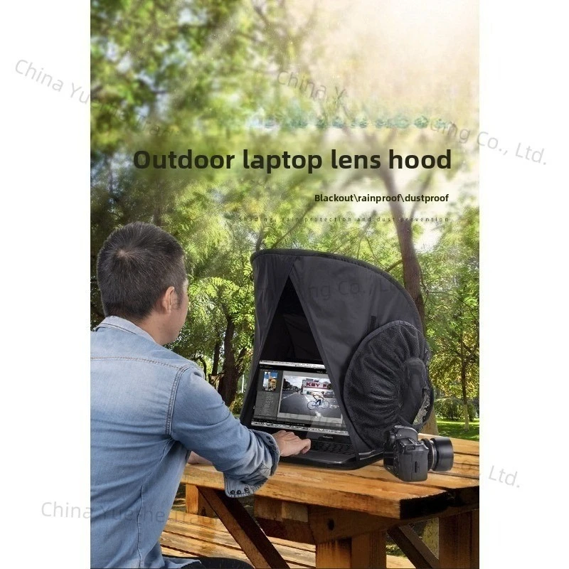 

Laptop Tablet Lens Hood Dust-proof Rain-proof Sun-blocking Protective Cover Tent