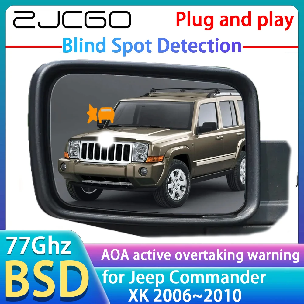 77GHz Radar Detector BSD Blind Spot Detective Alert Mirror Assistance Accessories For Jeep Commander XK 2006 2007 2008 2009 2010