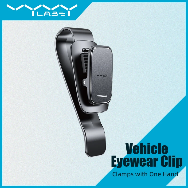 VYVYLABS Cool Drive Vehicle Eyewear Clip Clamping Type Stop Tossing Around Your Shades For Holding Eyewear Card