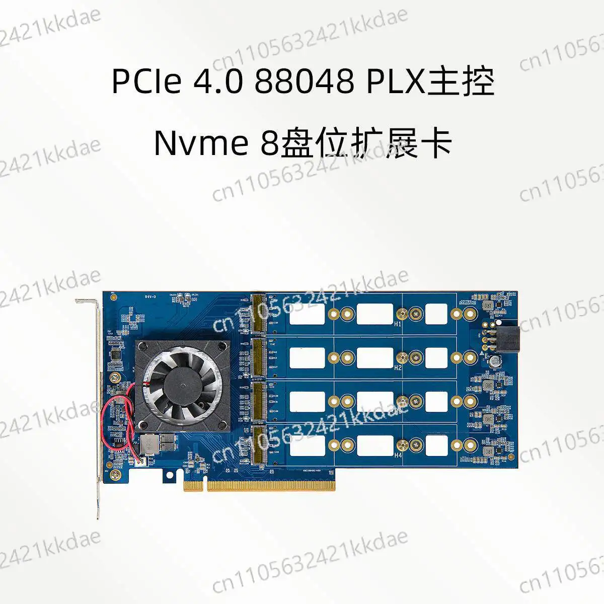 PEX88048 expansion card / PCIe 4.0 / M.2 / NVMe / hard drive without motherboard splitting / 8-bay bay
